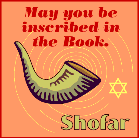 shofar.gif