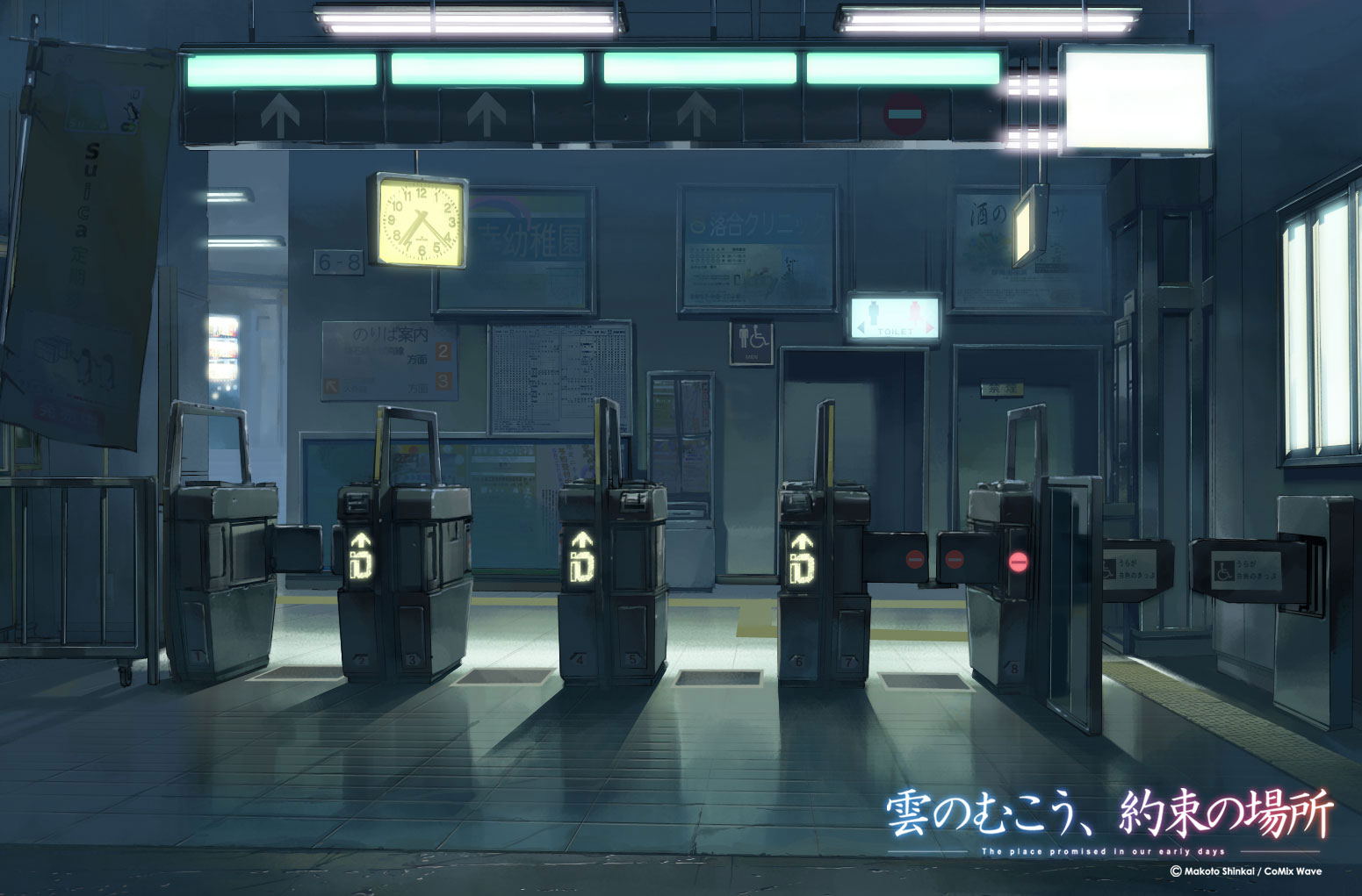 Stopover1.jpeg