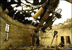 stromlo.jpg