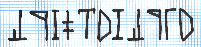 Sunless Citadel Khundurkhar #01.jpg