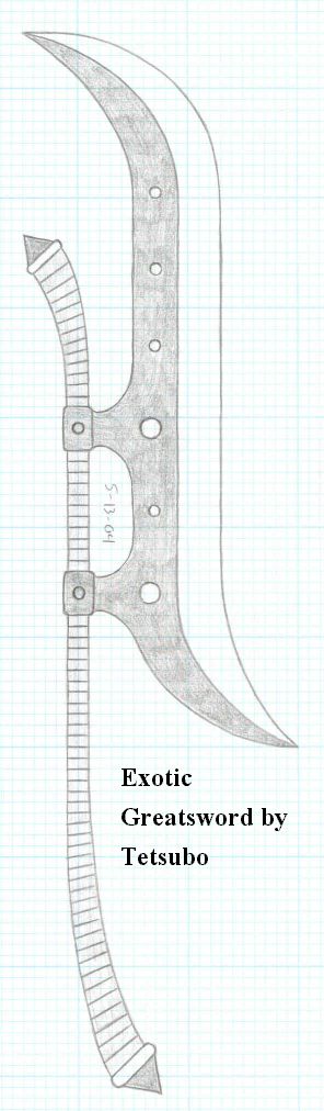 sword107.jpg