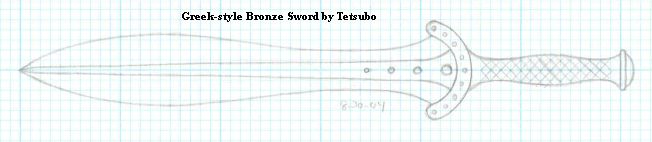 sword131.jpg