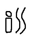 symbol02.JPG
