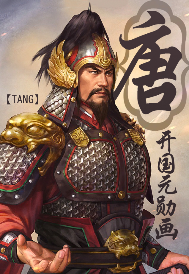 TANG+FATHERS.jpg