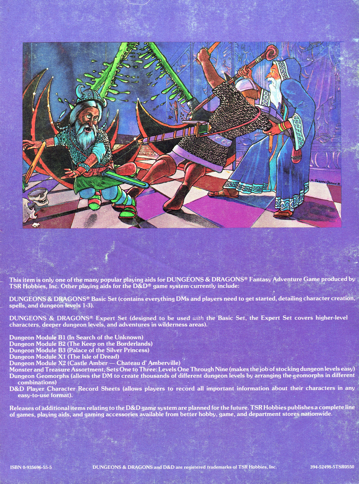 the-lost-city-bc-1982.jpg