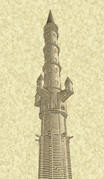 towerpic2small.jpg