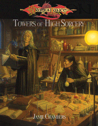 towers of hig sorcery.gif