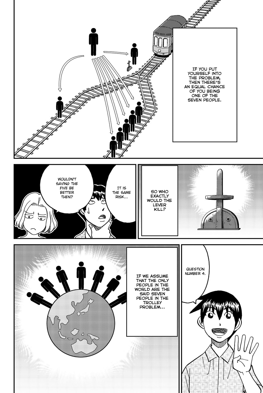 Trolley 3.png
