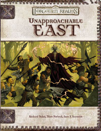 unapproachable_east.jpg