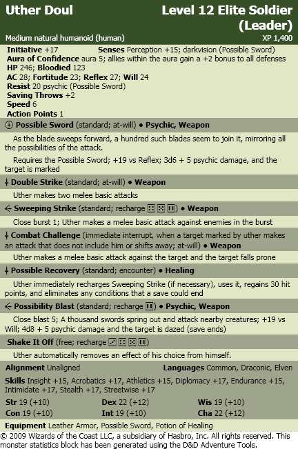 uther_doul.jpg