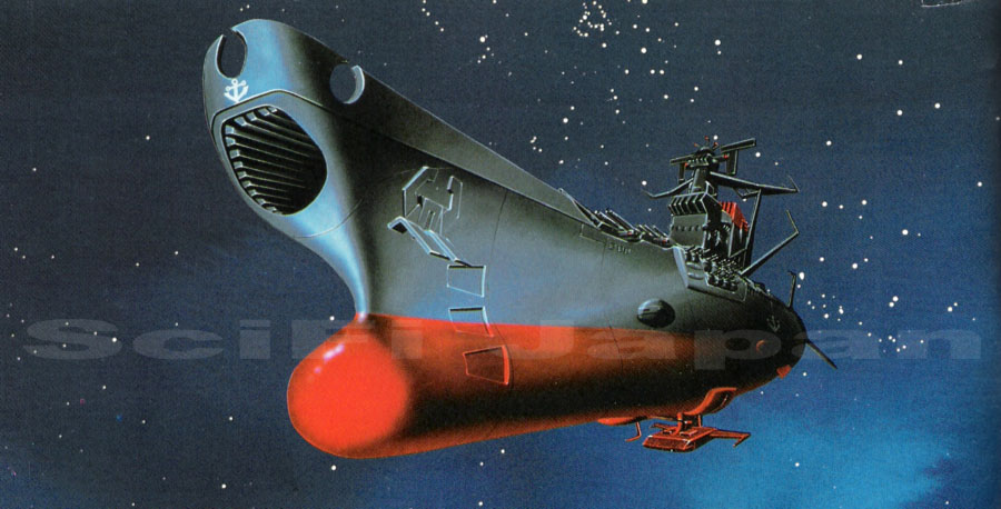 yamato.jpg