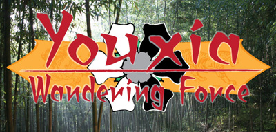 Youxia-weblogo.jpg