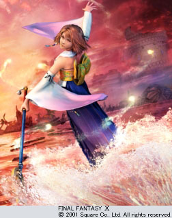 yuna.jpg